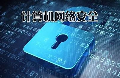 服務(wù)器租賃場景下的等級保護(hù)測評咨詢服務(wù)流程詳解
