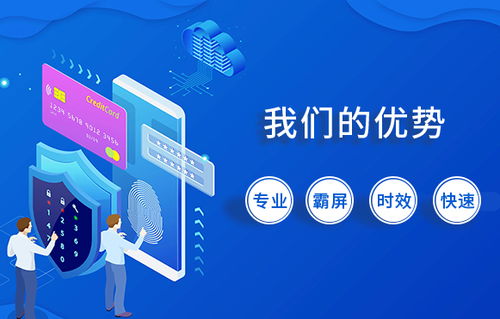 愛采購總代理 企業(yè)網(wǎng)絡信息咨詢服務的領航者