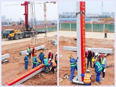 磷化工項目加速推進，預制管廊安裝開啟施工新階段